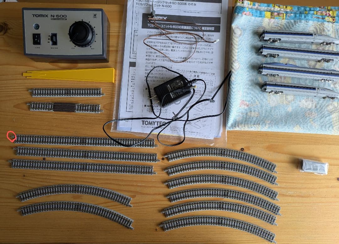 トミックス ベーシックセットSD 500系のぞみ　その他まとめ売り