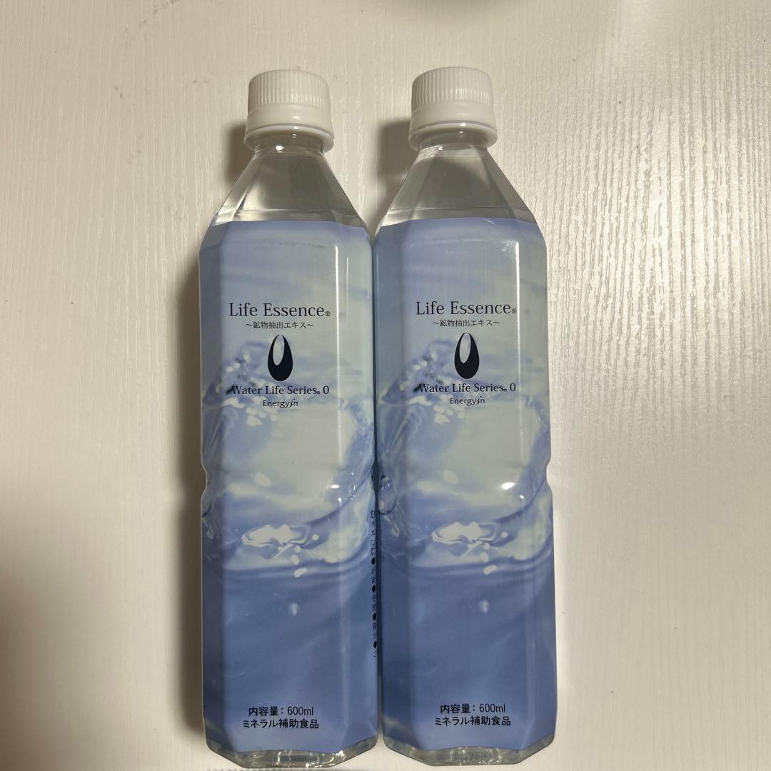 ポタポタクラブエコウォーターライフエッセンス600ml 2本セット