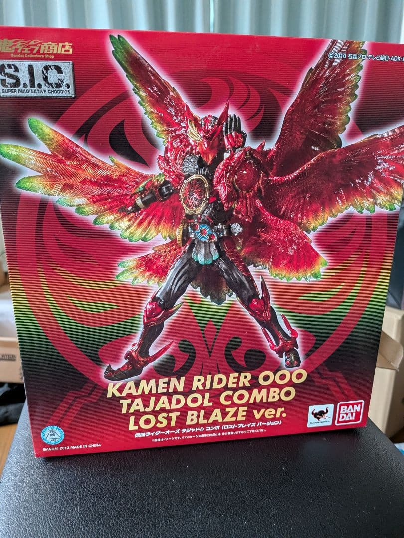 SIC 仮面ライダーオーズ タジャドルコンボ ロストブレイズver.