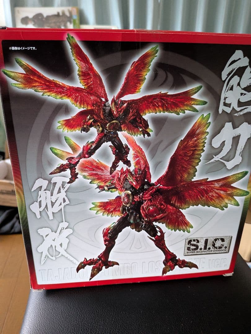 SIC 仮面ライダーオーズ タジャドルコンボ ロストブレイズver.