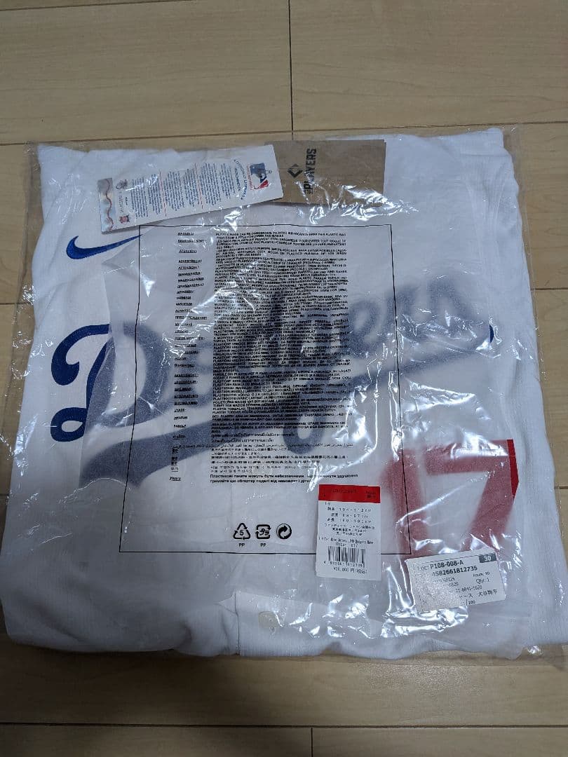 2024 大谷翔平☆初優勝時　 Nike Dodgers ユニフォーム US L