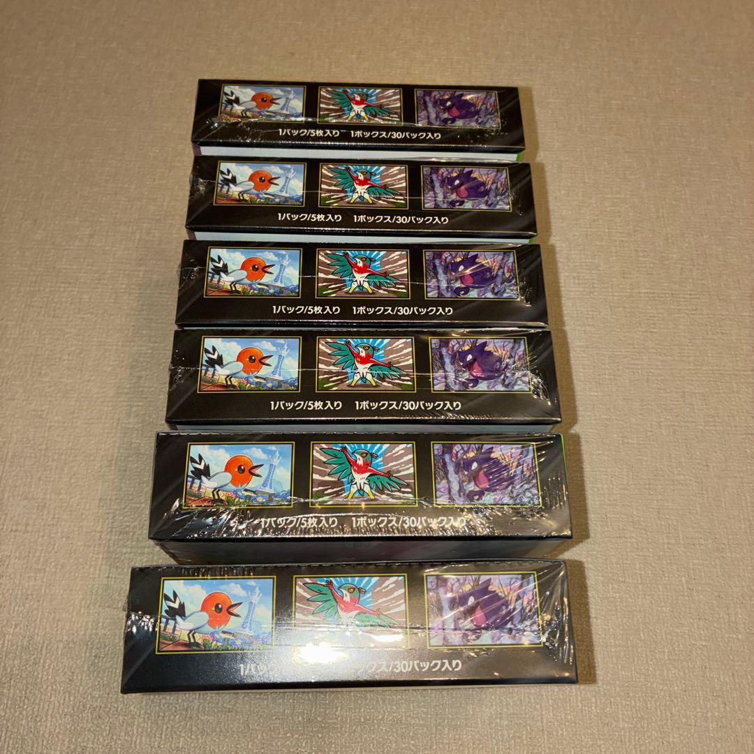 ムニキスゼロ6box シュリンク付　ポケカ