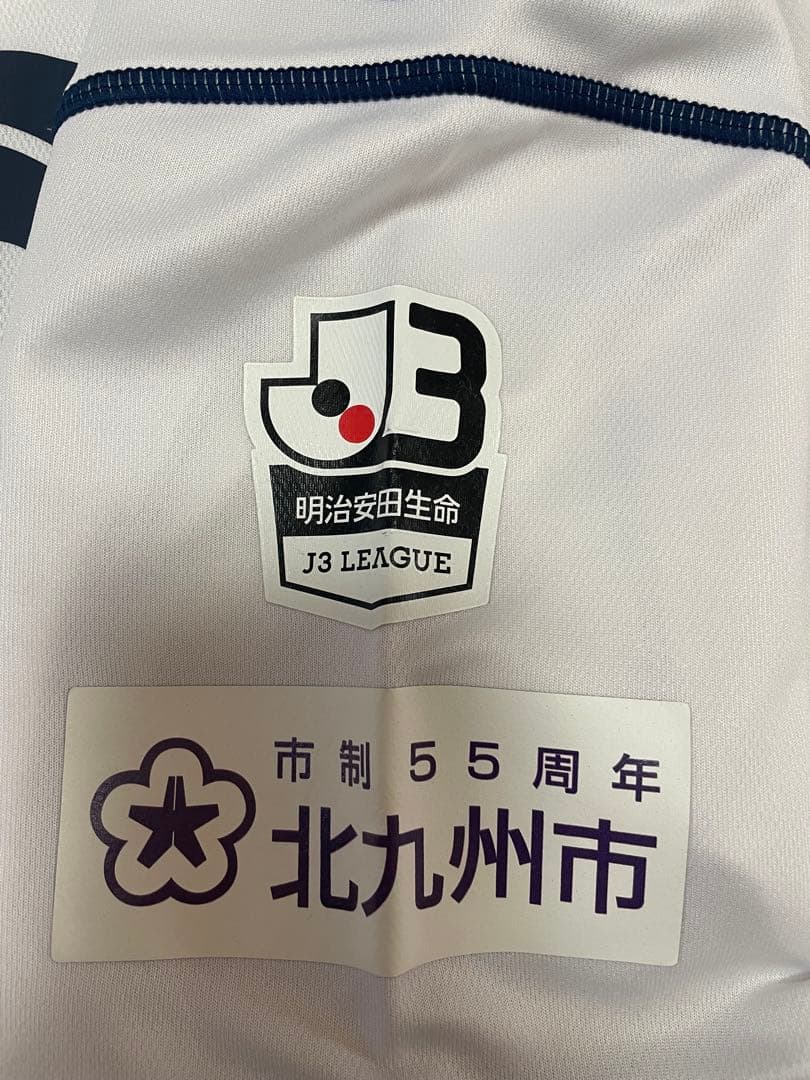 ギラヴァンツ北九州 2018シーズン　アウェイユニフォーム　背番号15