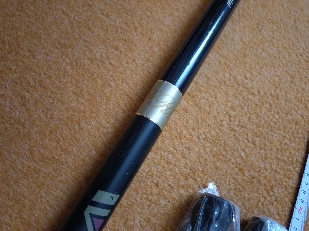 wist kebari 120 Special　鮎　アユ　毛鉤　毛針　釣り　竿