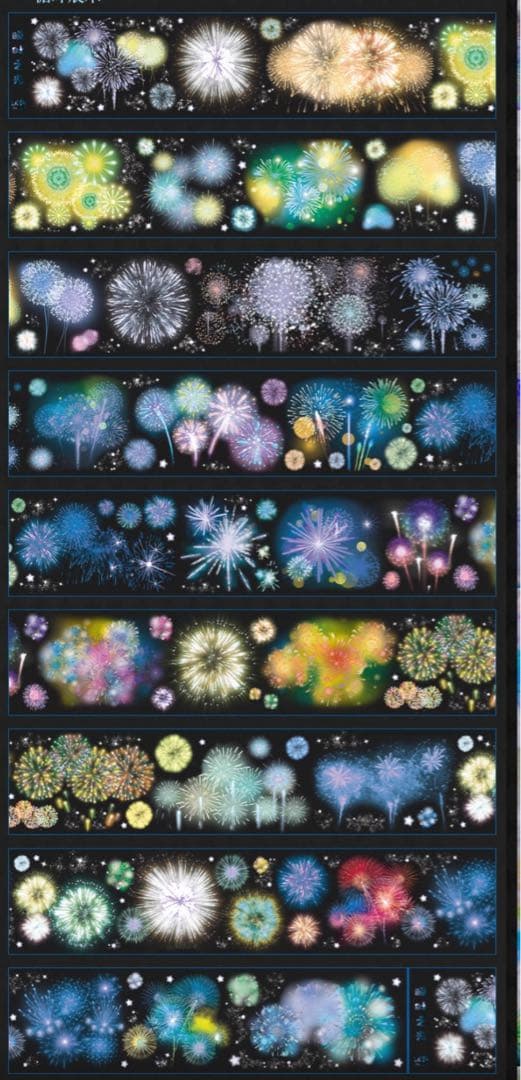 セール22 海外 PETテープ マスキングテープ