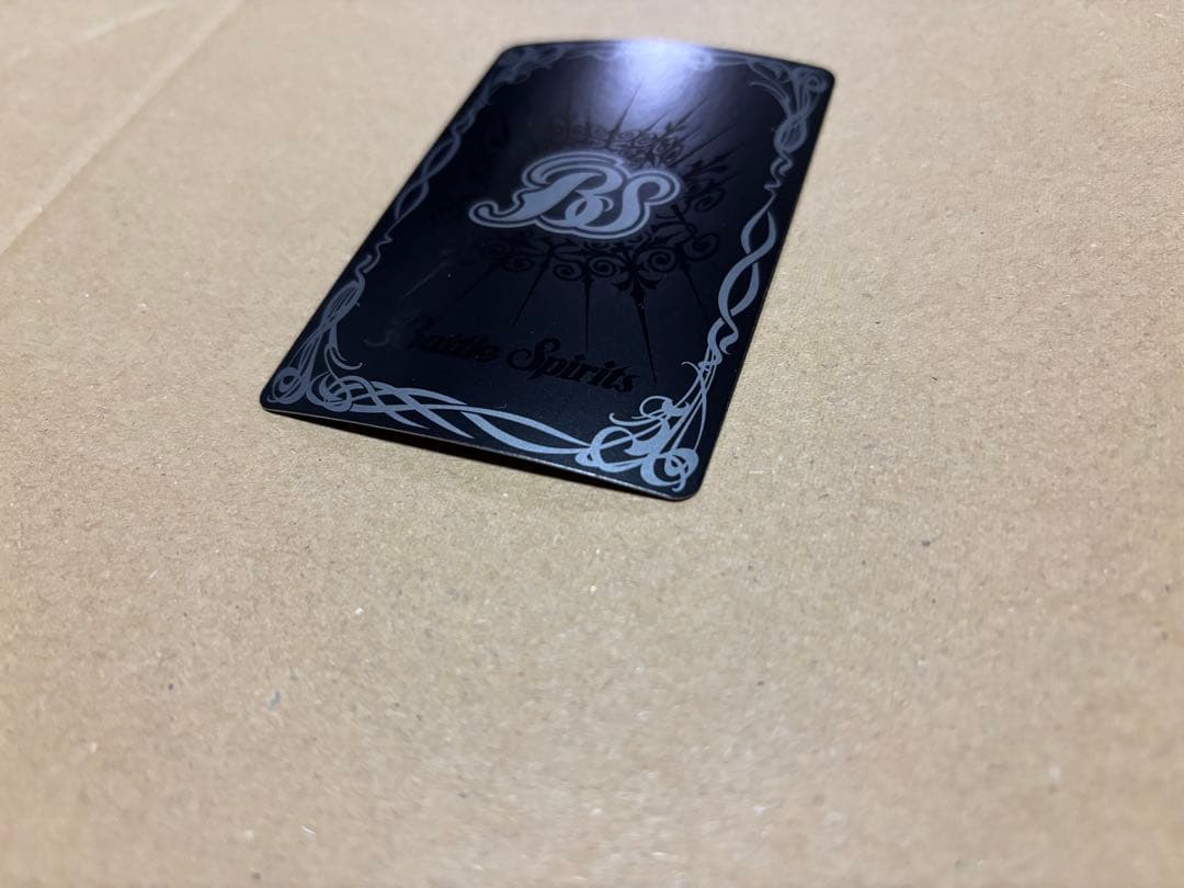 白晶防壁(リオル・ティーダ/BSC46収録/2025年度版)