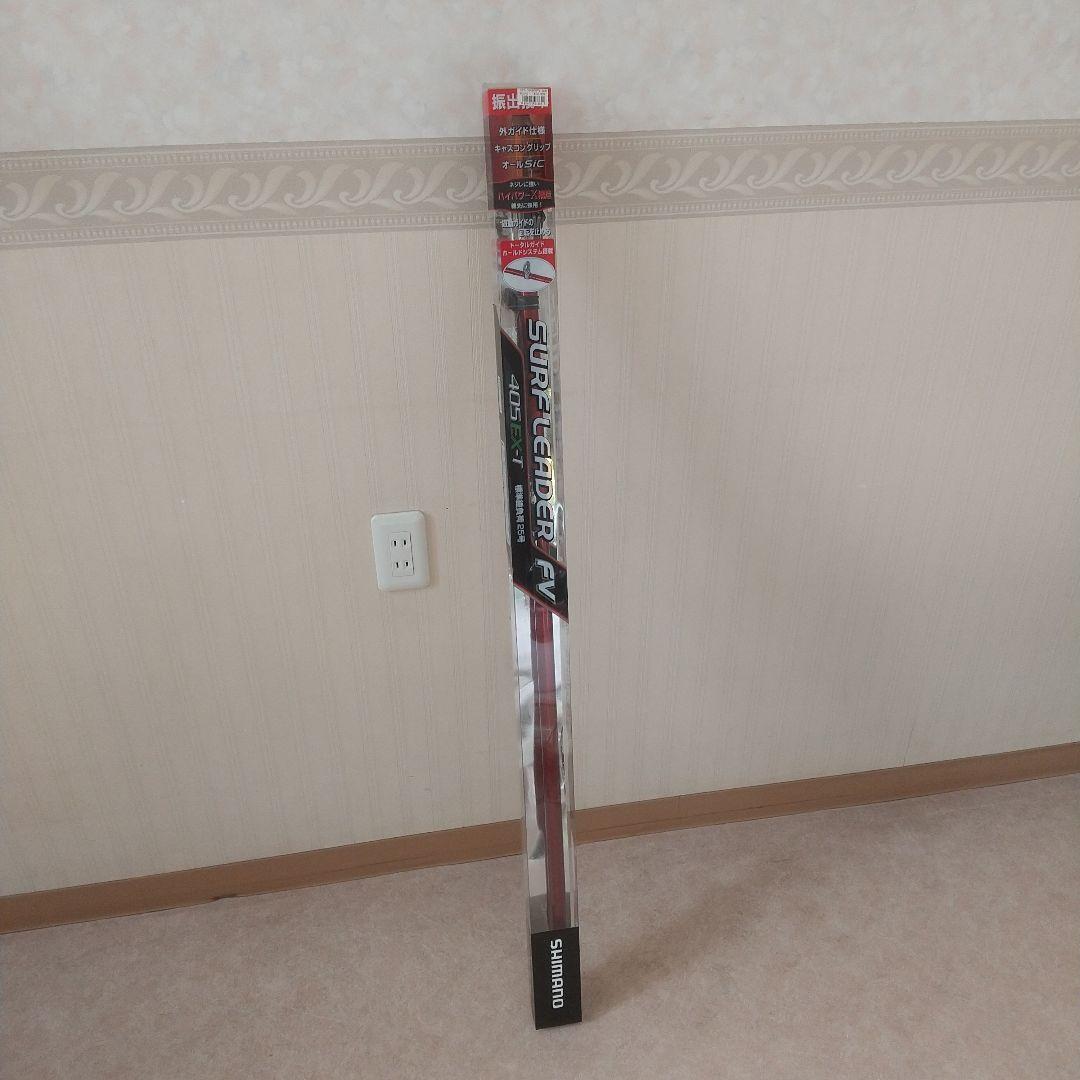 SIMANO SURF LEADER FV 405 EX-T 投げ竿