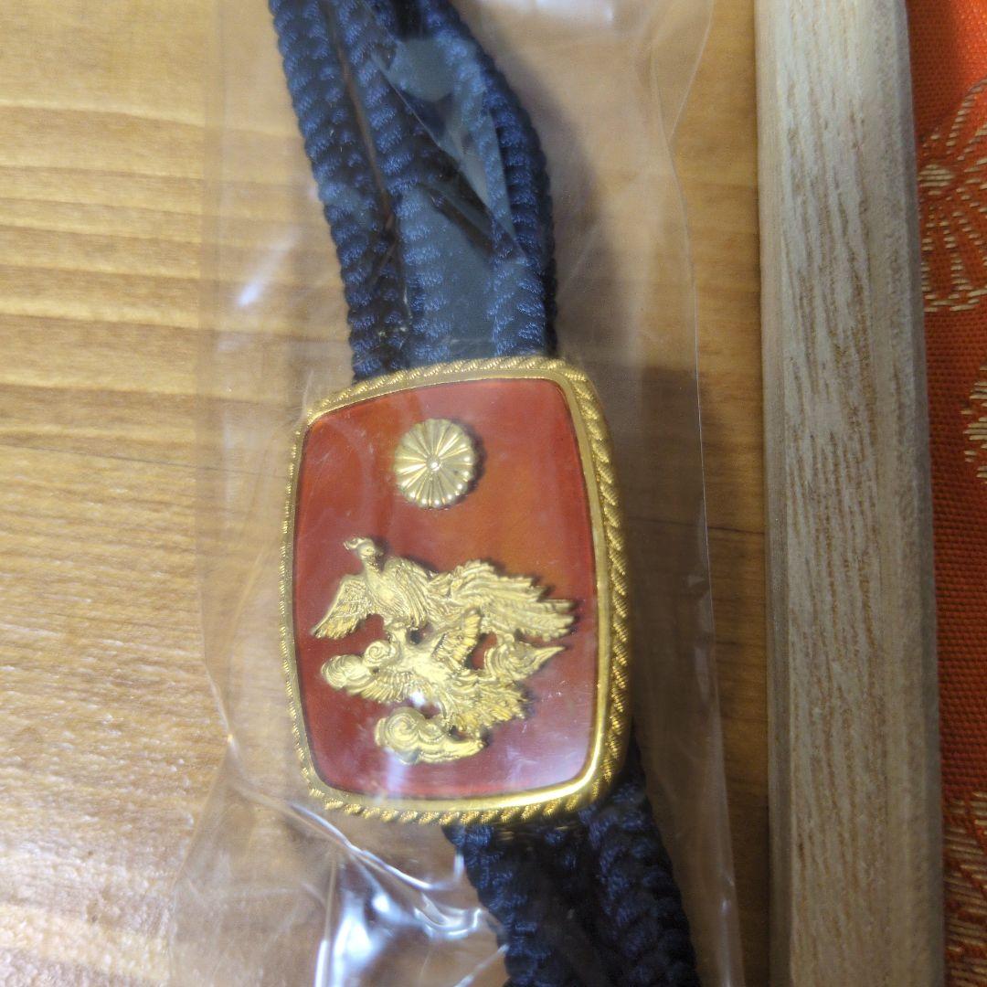 昭和56年/天皇陛下御誕生八十年奉祝記念鳳凰飛翔 ループタイ/18金1,5ｇ使用