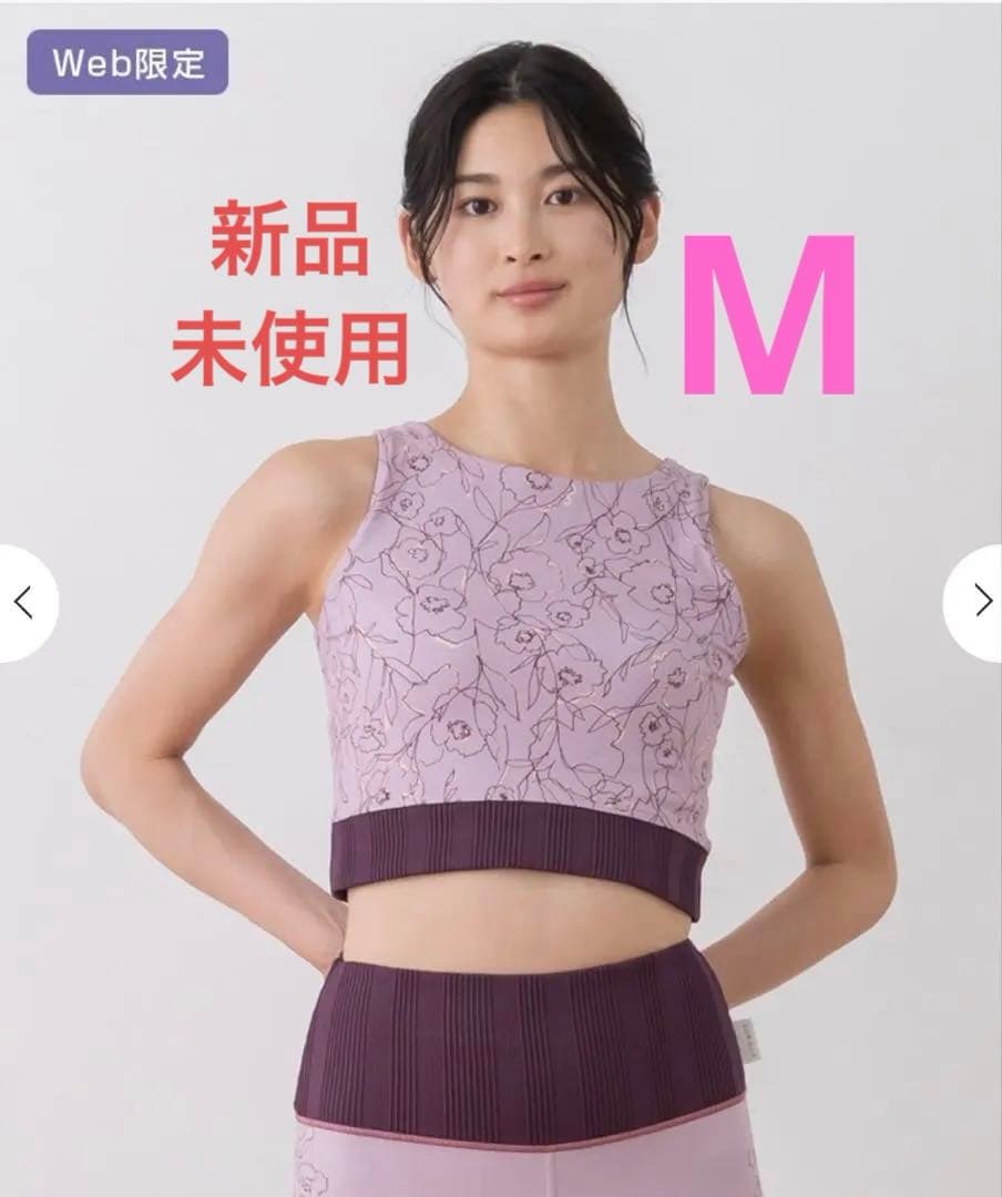 【新品】SUKALA ドローイングフラワーショートタンク Mサイズ