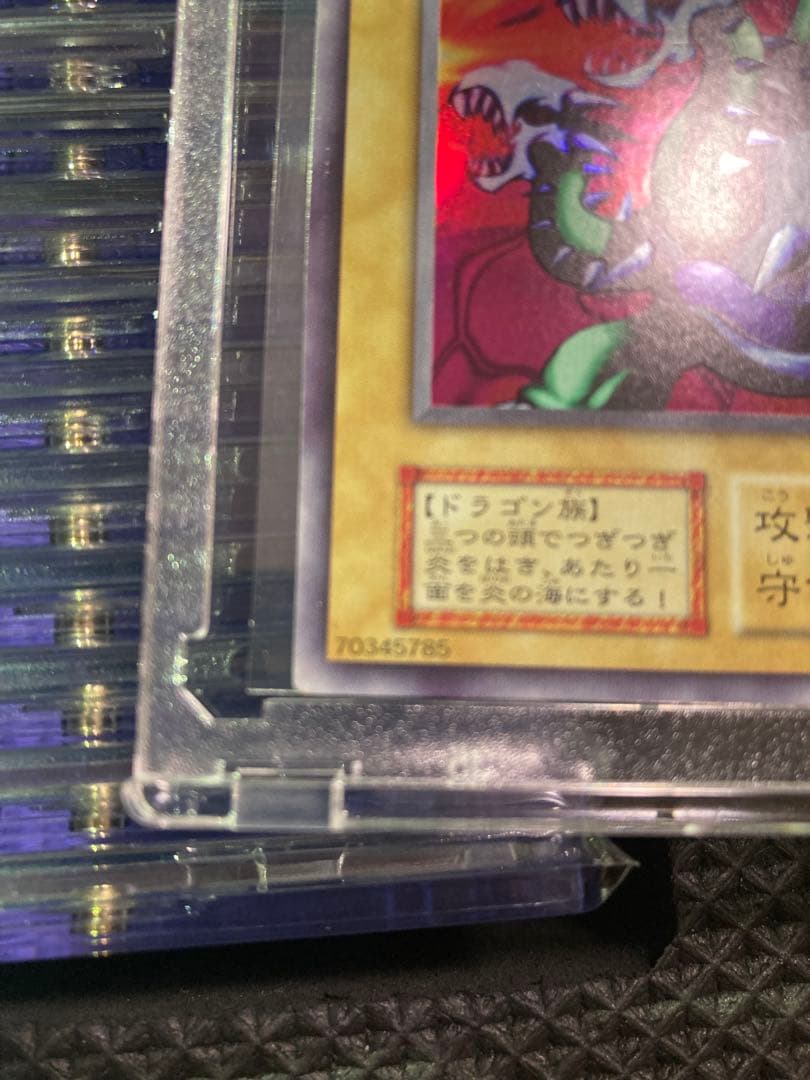 ⭐︎一軍コレクション⭐︎遊戯王 ヤマドラン 初期ウルシク