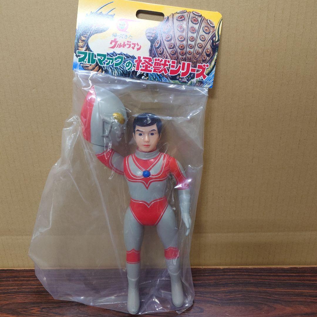 ブルマァク　マスク取れ大帰ってきたウルトラマン　レトロカラー　ソフビ　墓場の画廊