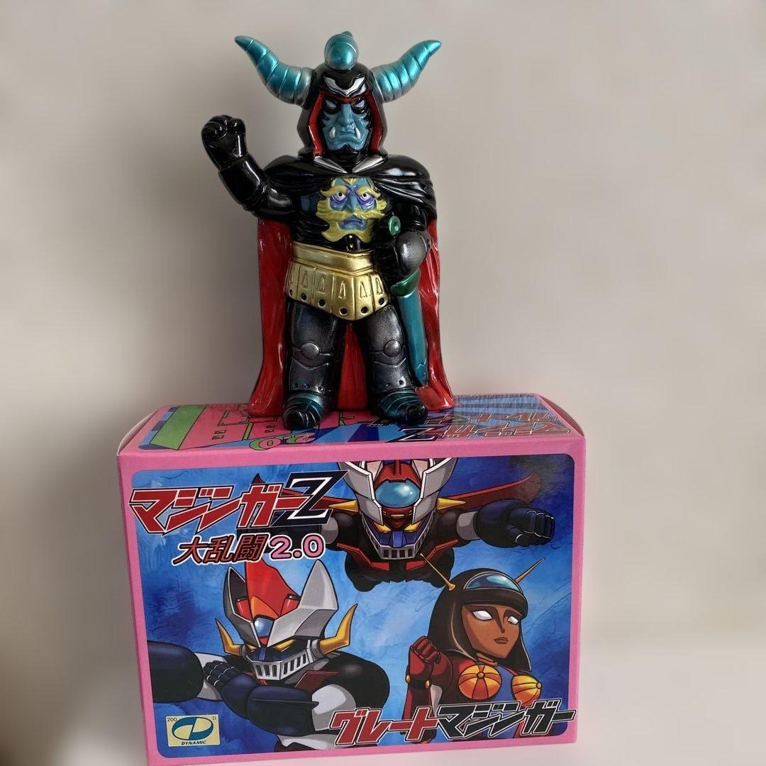 プKAIJU ONE マジンガーZ 大乱闘2.0 暗黒大将軍 ソフビ