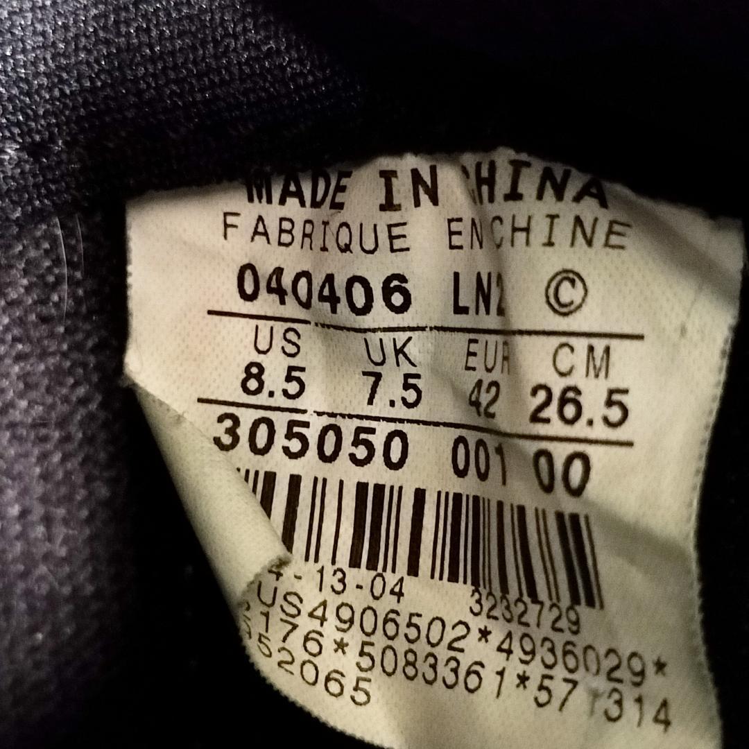 ⑲ NIKE DUNK HIGH UNLUCKY 13 26.5cm