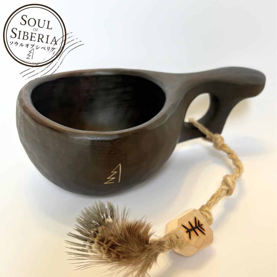 ⭐️セール ナンバー６【公式】Soul of Siberia ソウルオブシベリア