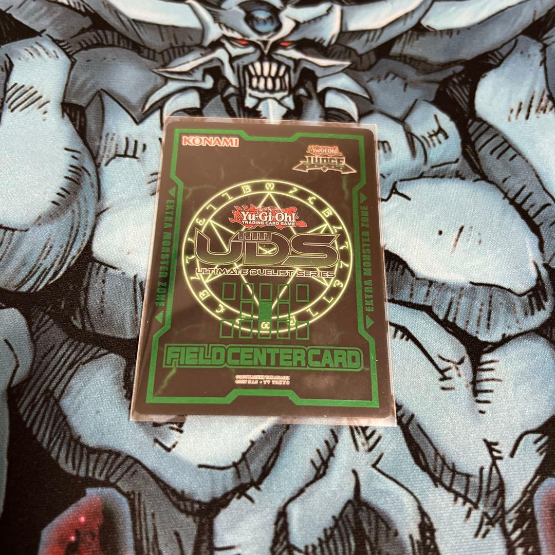 オレイカルコスの結界 フィールド センター カード