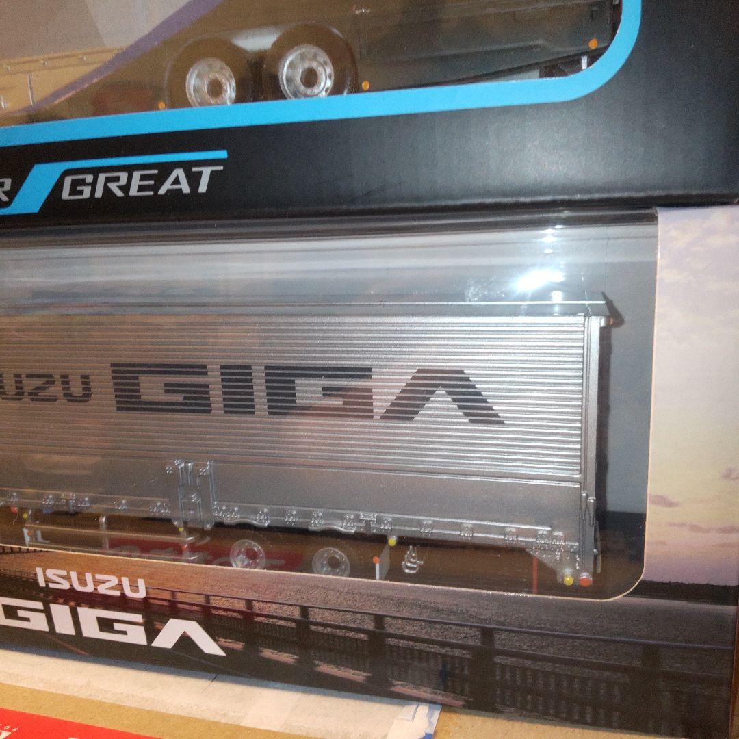ISUZU SUPER GREAT & GIGA 　2セット 1/43