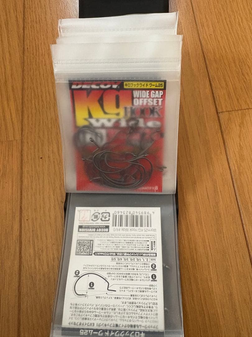 多様なハードルアーとソフトルアーセット