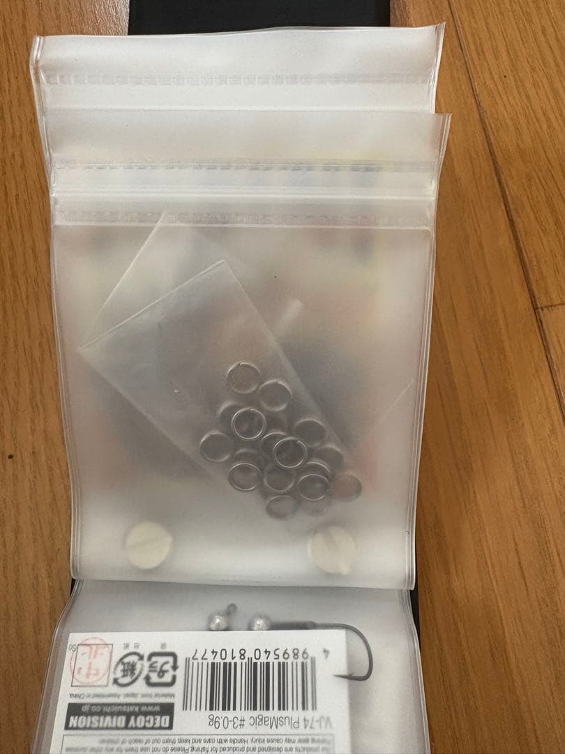 多様なハードルアーとソフトルアーセット