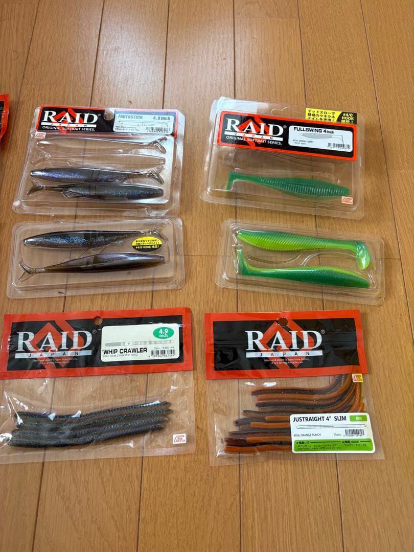 多様なハードルアーとソフトルアーセット