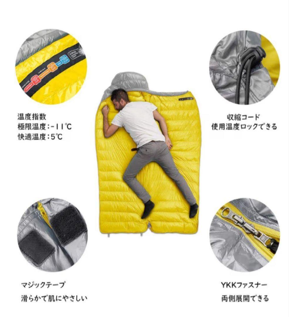 G*O様 Naturehike/ネイチャーハイク●ダウンシュラフ