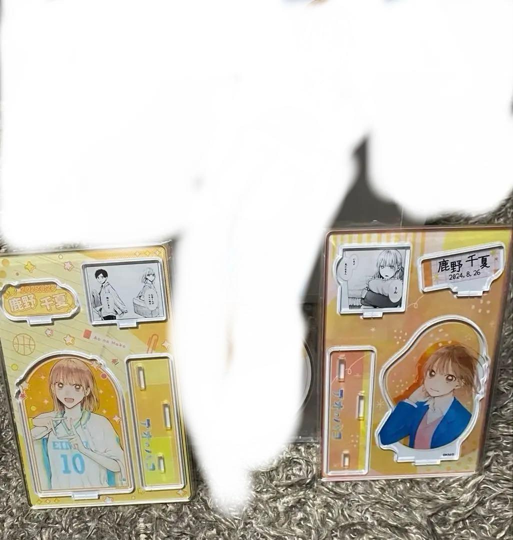 アオのハコ　鹿野千夏　まとめ売り　アクリルスタンド　フィギュア