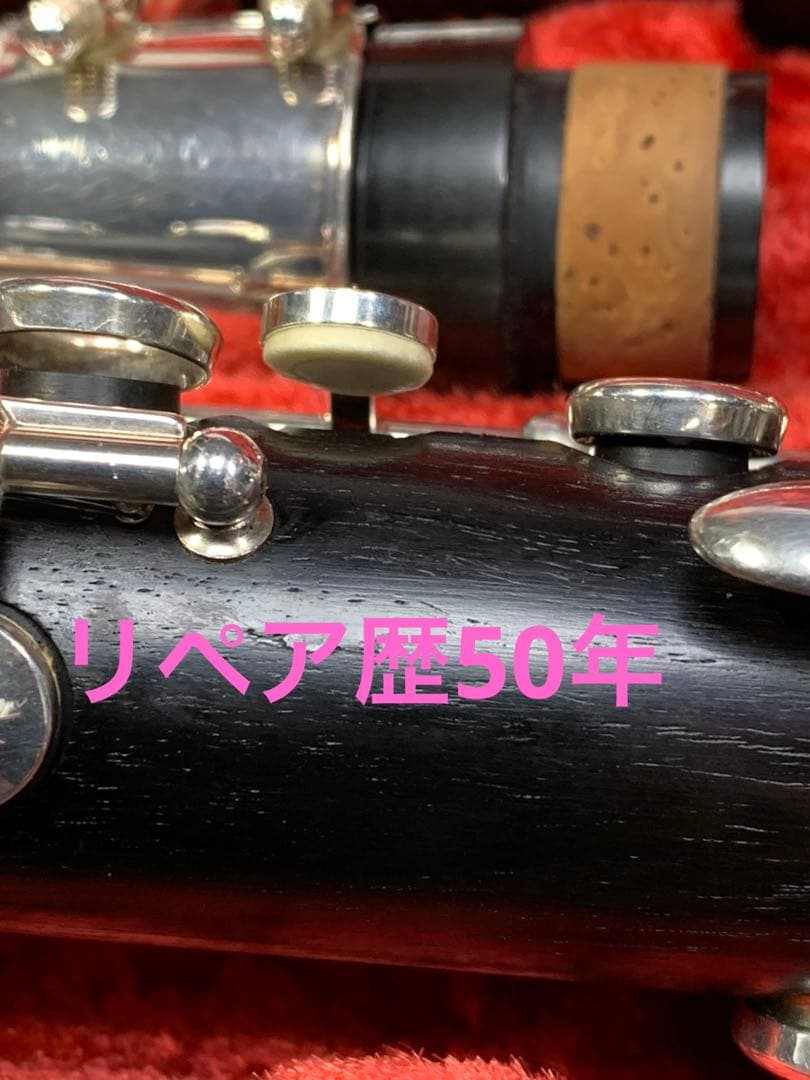 総メンテナンス済みクランポンR13完全整備フェスティバル、バレル　極鳴り　超美品