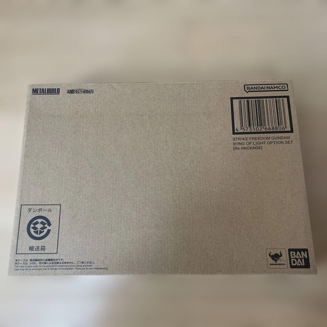 PB限定 LBUILD デスティニー＆ストライクフリーダム 光の翼セット