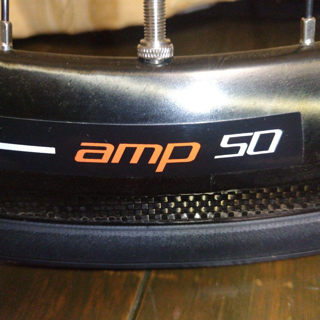 powertap amp 50 　フロントのみ