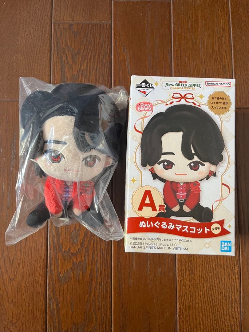 1番くじ A賞 大森元貴ぬいぐるみ