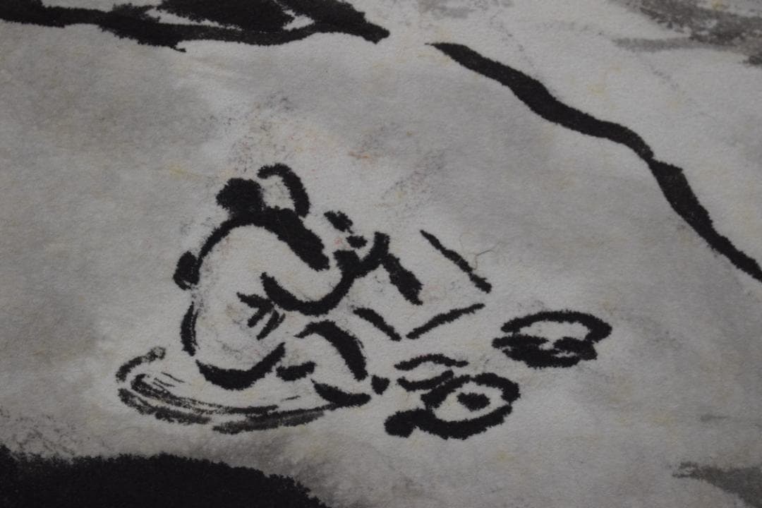 【真作】田能村直外/山水峡流奇趣図/掛軸☆宝船☆Y-915　JM