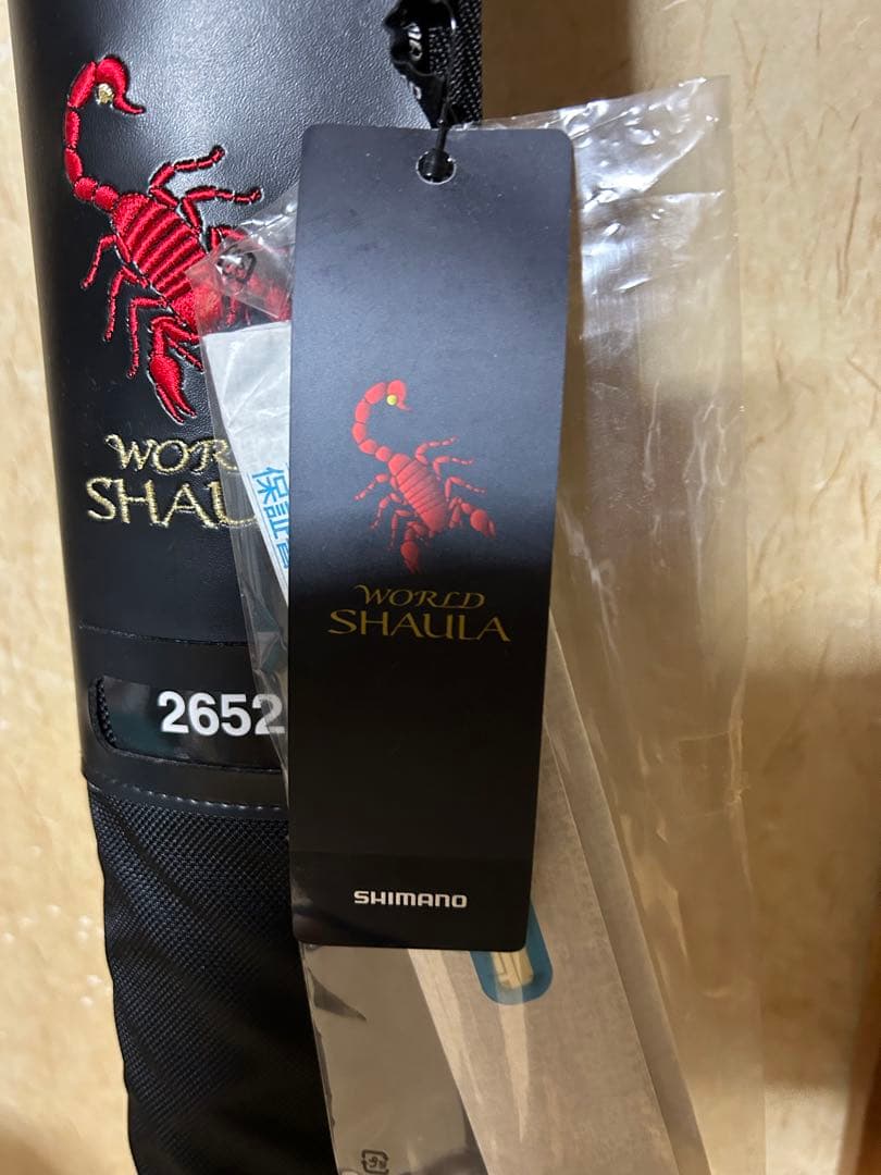 2652-R3ののバーサタイル仕様です！使い勝手はいいと思います！