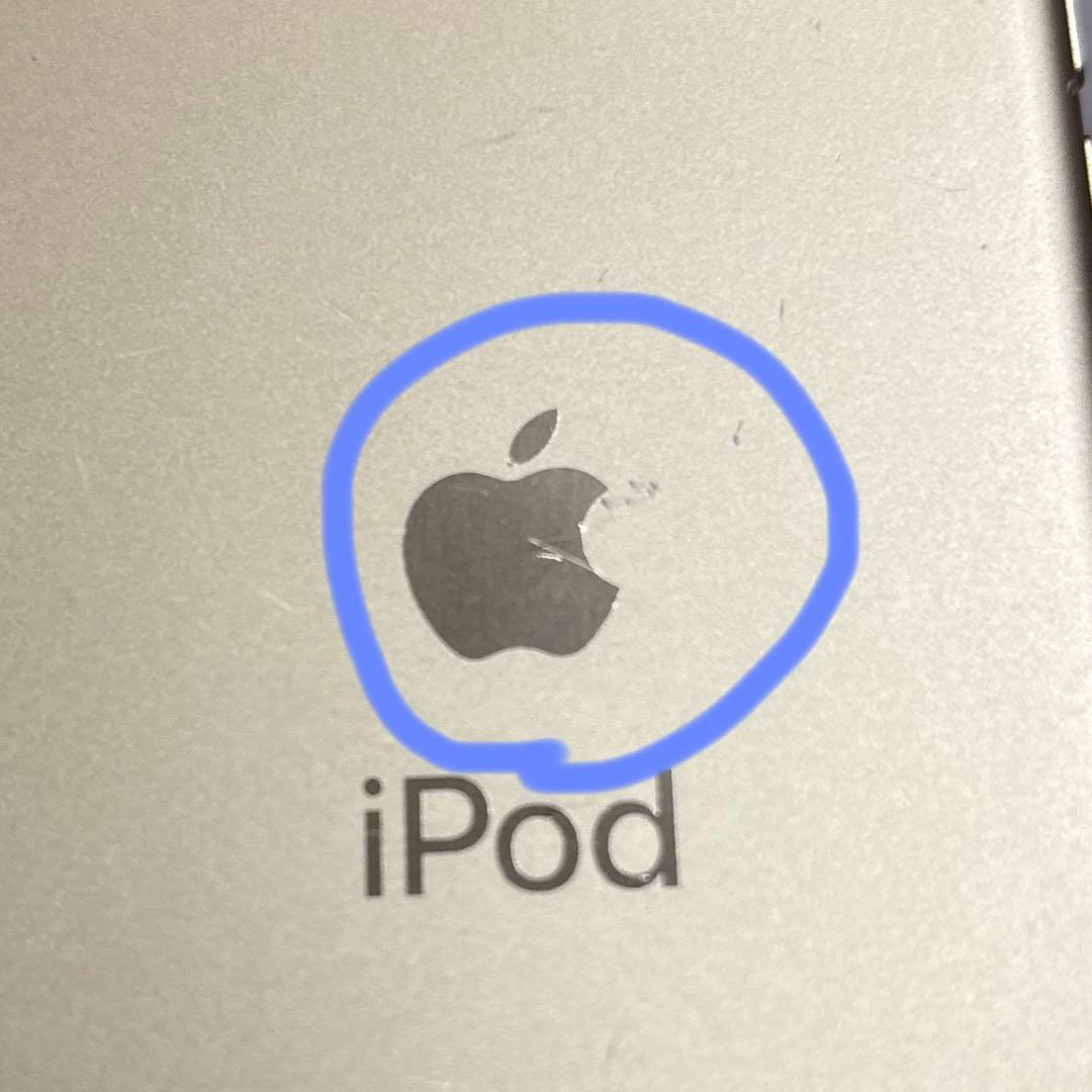 Apple iPod Touch 第7世代 ゴールド