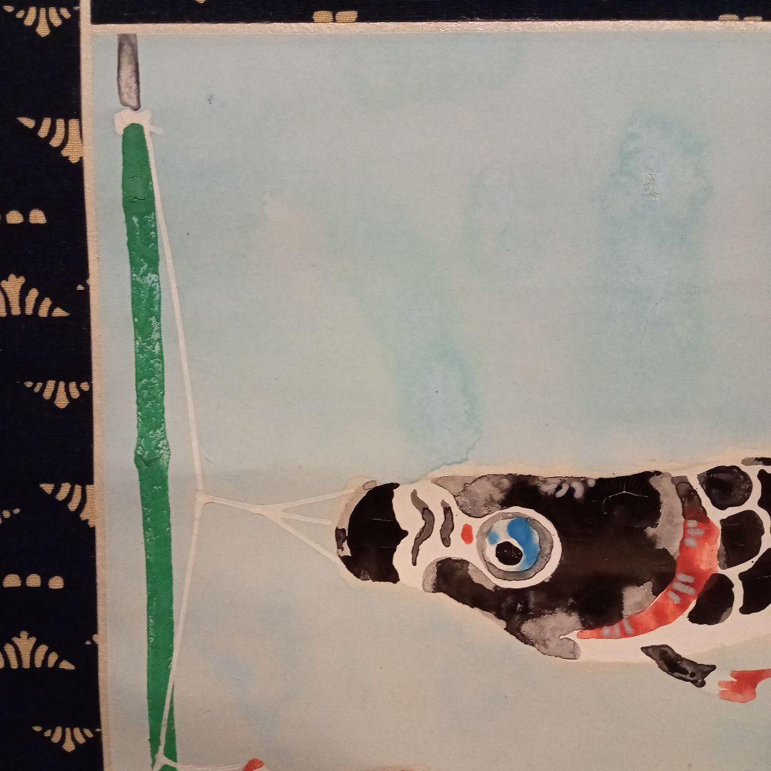 【 真作 希少作 】小早川秋声「五月晴」 共箱 京都 東京 鳥取