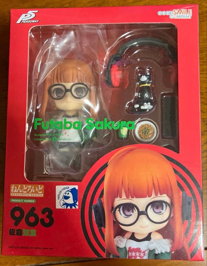 ねんどろいど ペルソナ5 佐倉双葉 フィギュア