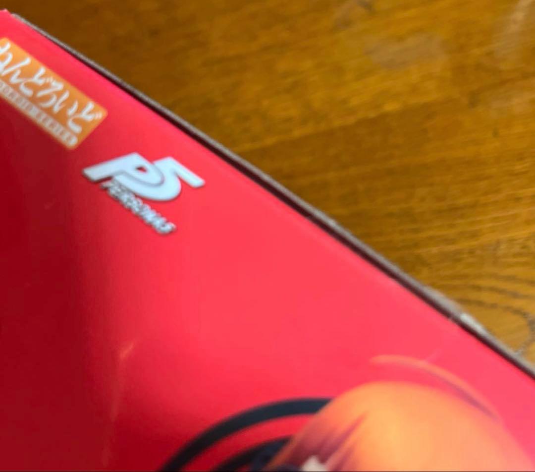 ねんどろいど ペルソナ5 佐倉双葉 フィギュア