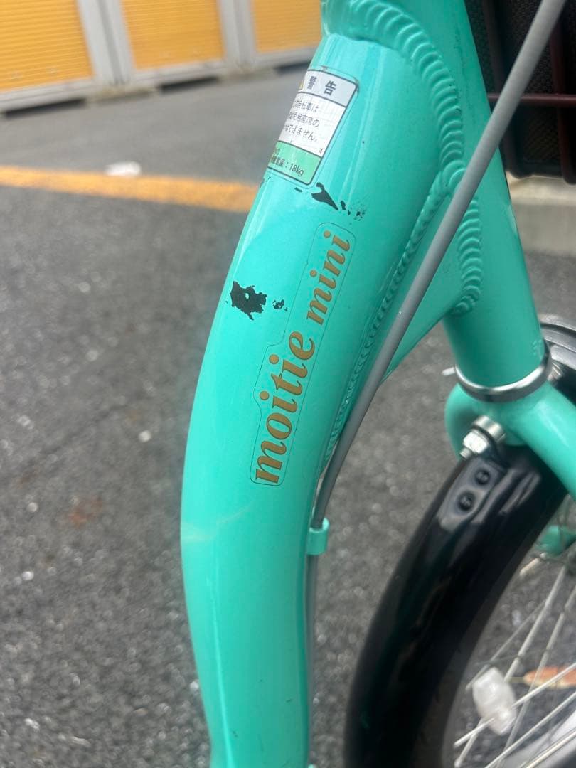 used 自転車　モアティエ　ミニ　20インチ