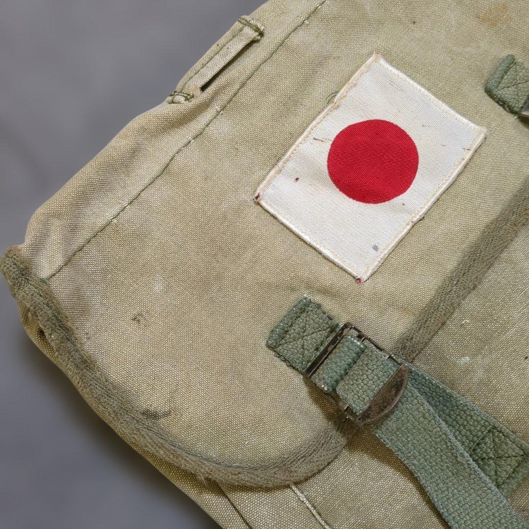 ヴィンテージ ハバザック 日本国旗 ミリタリー