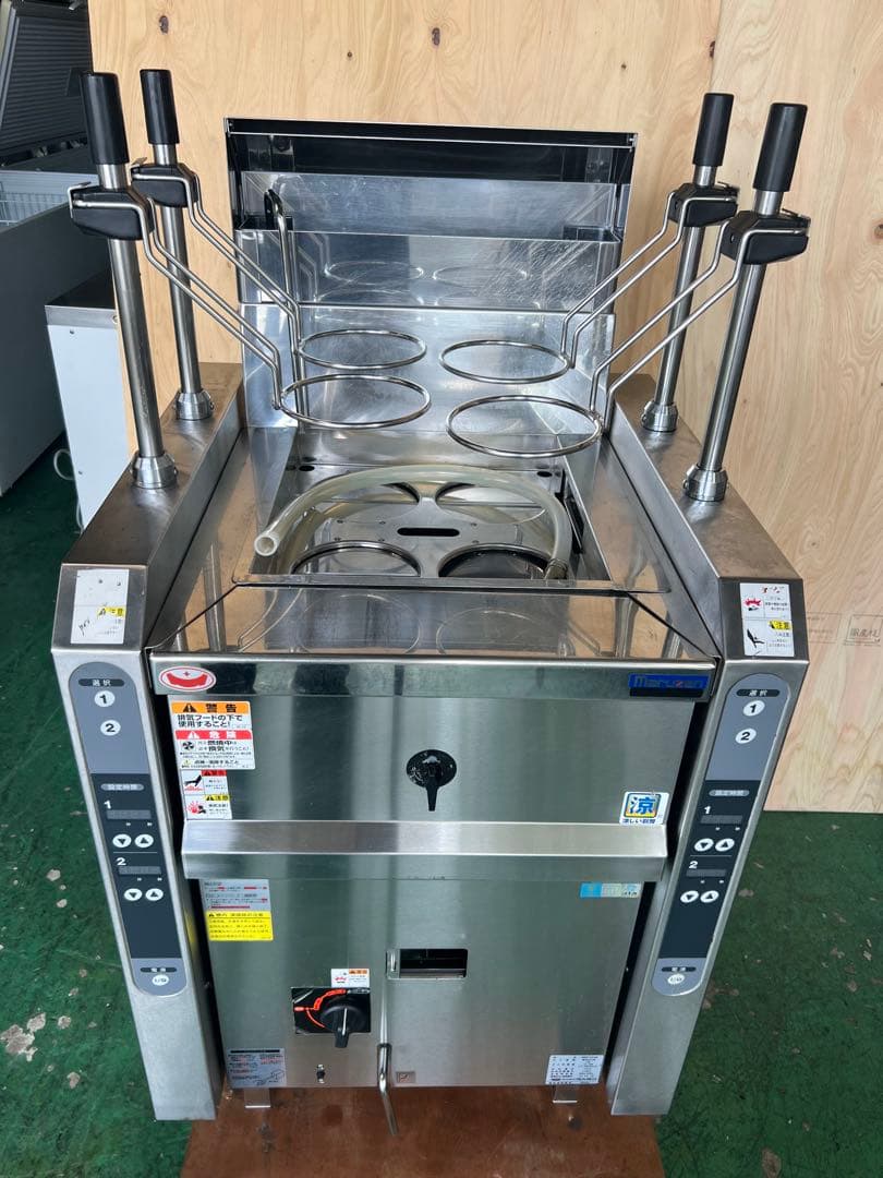 2016年 マルゼン自動ゆで麺器