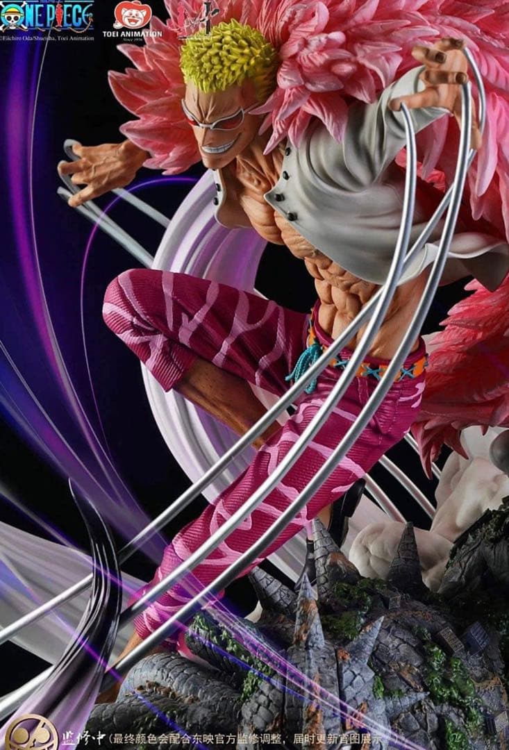 Jimei Palace ワンピース ドンキホーテ·ドフラミンゴ スタチュー