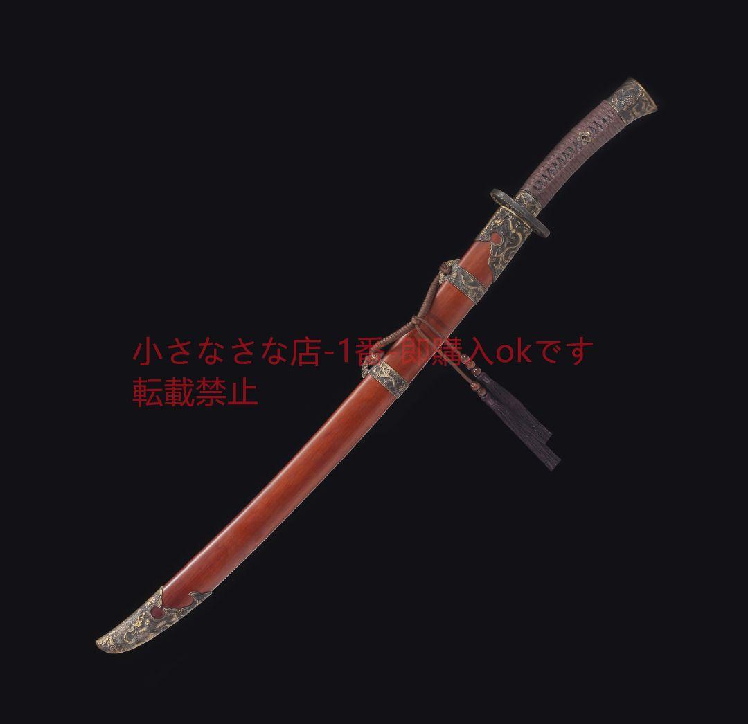 九龍刀酸枝木純銅装模様鋼  古兵器 武具 刀装具 日本刀 模造刀 居合刀