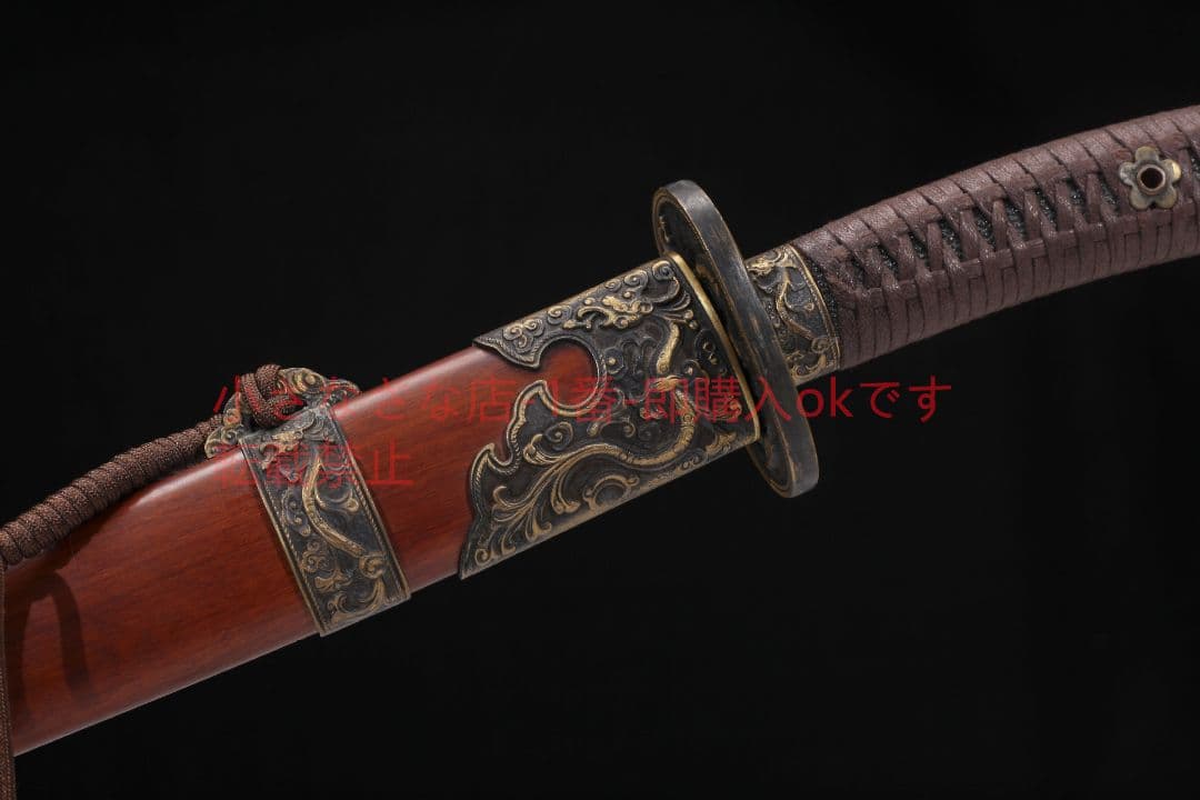 九龍刀酸枝木純銅装模様鋼  古兵器 武具 刀装具 日本刀 模造刀 居合刀