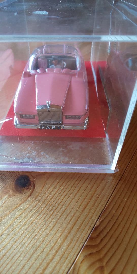 FAB1ペネロープ号 43/1 サンダーバード