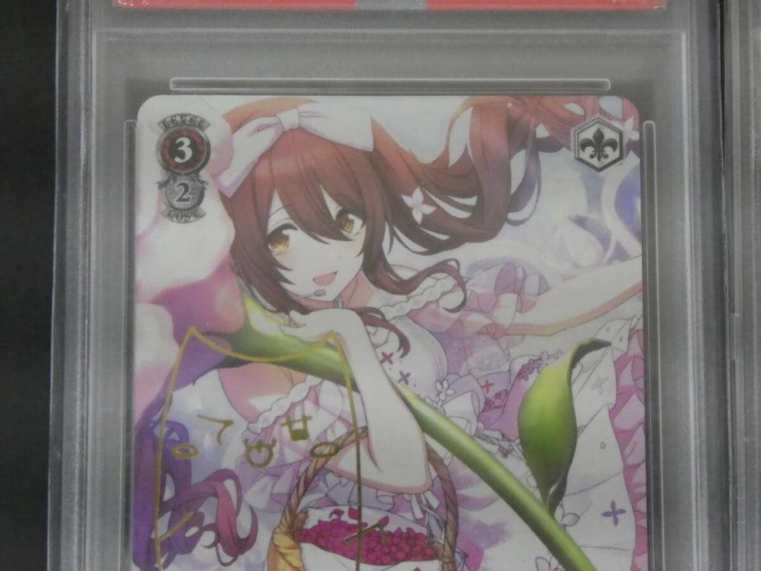 ⭐️PSA10 アイドルマスター カラーズ シャニマス 大崎甜花 園田智代子