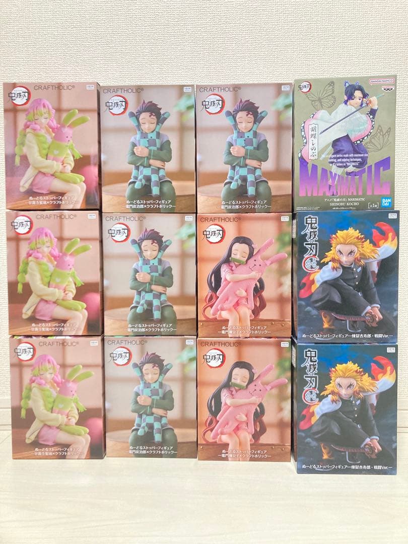 ラウンドワン限定 鬼滅の刃 ぬーどるストッパーフィギュア CRAFTHOLIC等