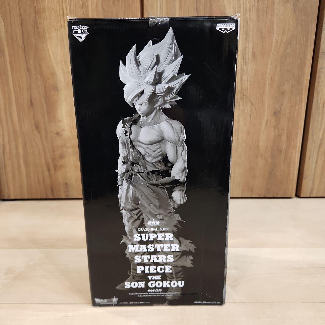 smsp　c賞　孫悟空　ver.1.5