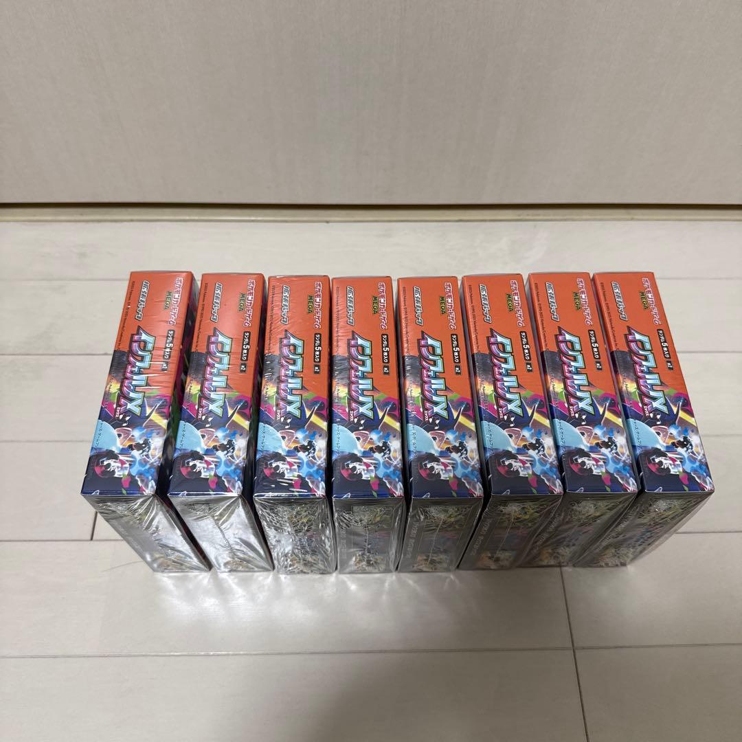 ☆ポケモンカード【インフェルノX】（×8BOX）新品！未開封！シュリンク付き