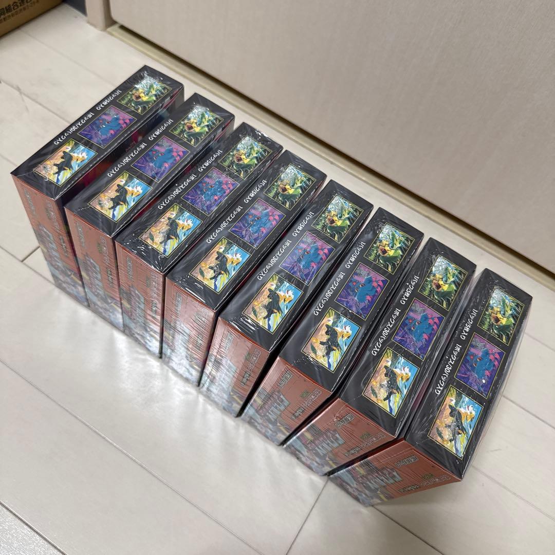 ☆ポケモンカード【インフェルノX】（×8BOX）新品！未開封！シュリンク付き