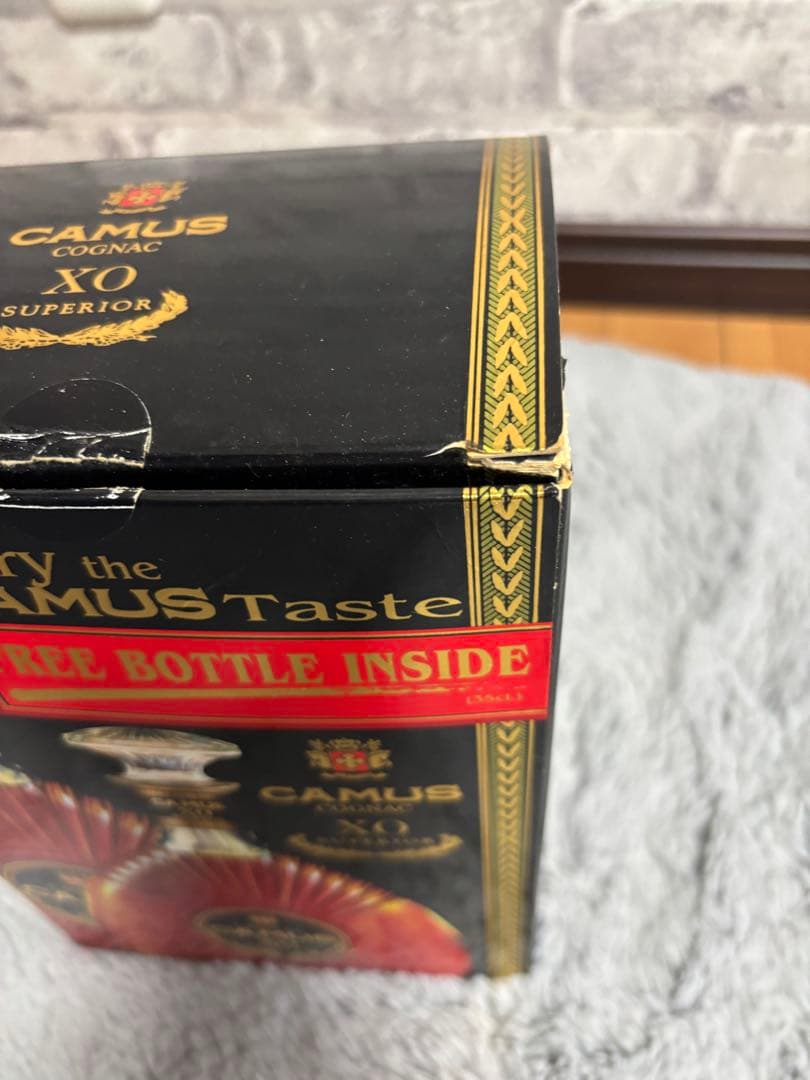 おやじ　　　　CAMUS XO SUPERIOR 2本セット