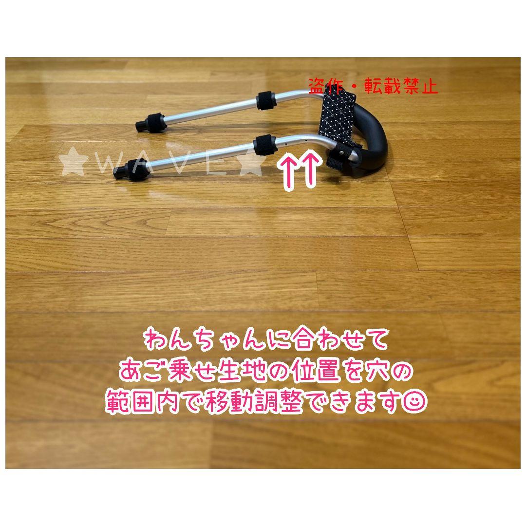 あおいくま　犬用車椅子　犬の歩行器　歩行補助　犬の車いす　ハーネス