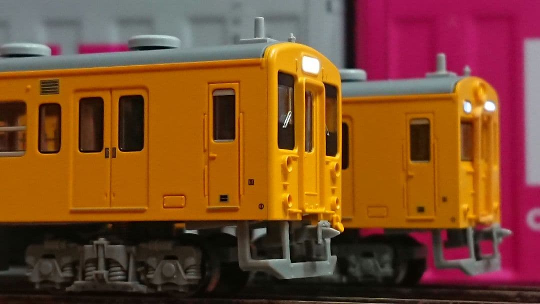 Nゲージ マイクロエース 105系500番台 濃黄色 4両セット